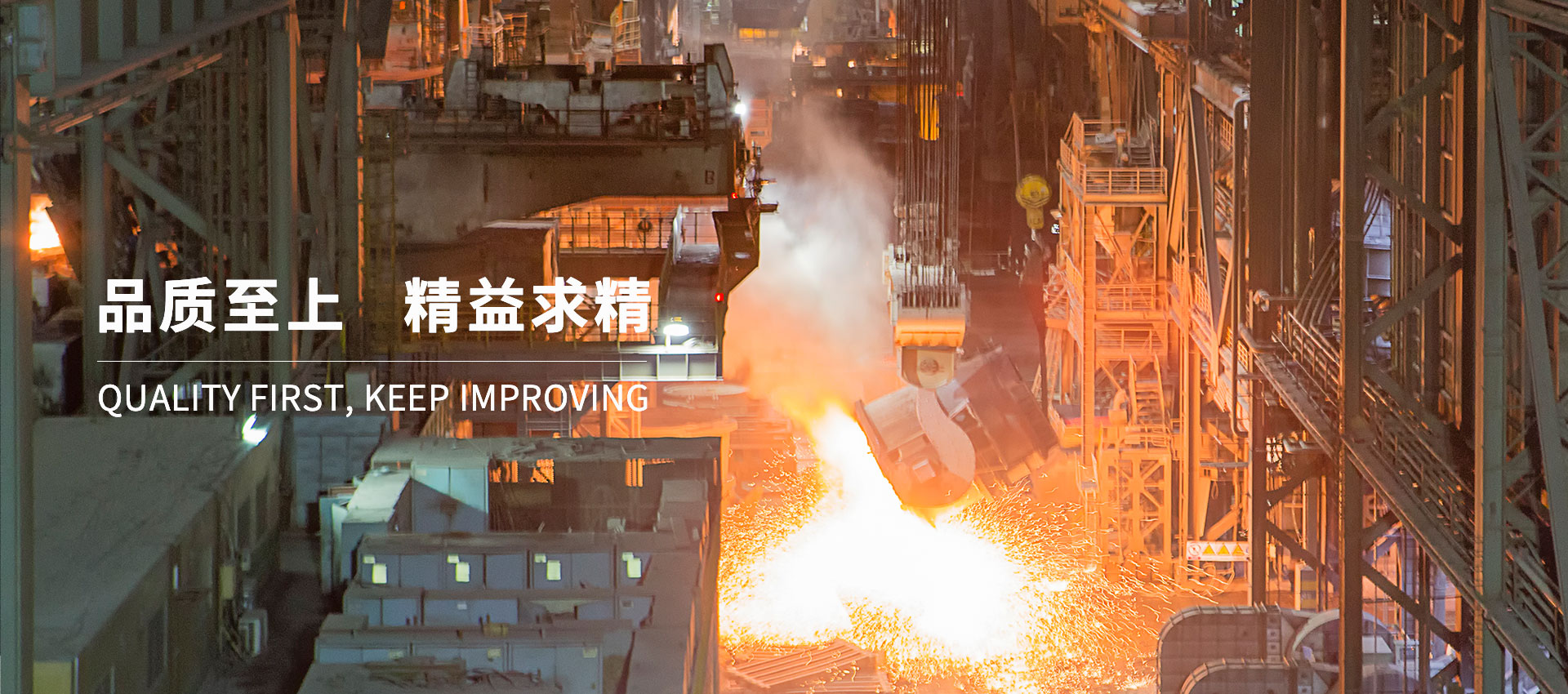 和记官网·H88(中国)怡情博娱乐